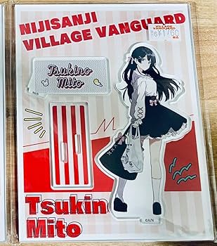 Amazon.co.jp: ヴィレヴァン アクスタ 月ノ美兎 : おもちゃ